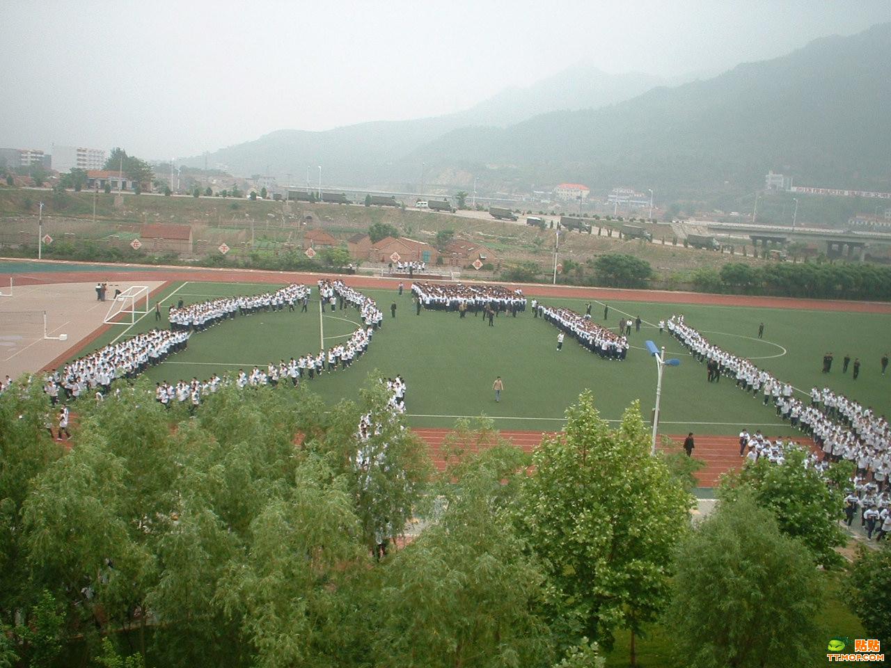 济南市历城区第一中学