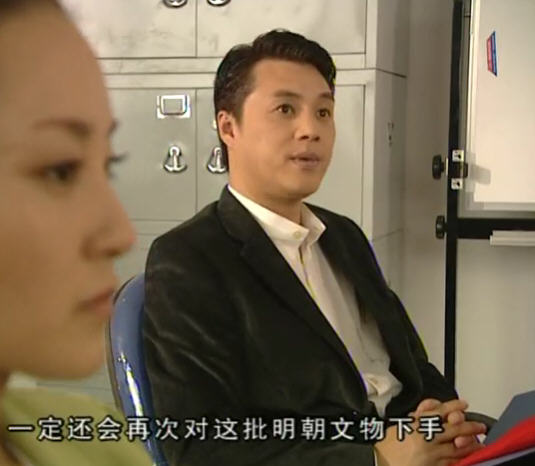 穿越时空的爱恋