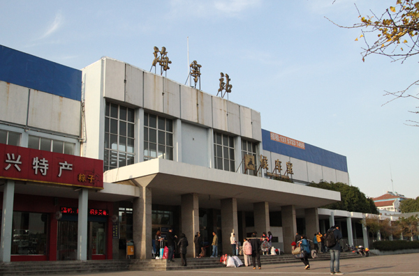 海宁火车站
