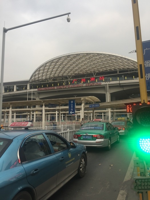  p>广州南站(guangzhounan railway station),位于中国 a target="