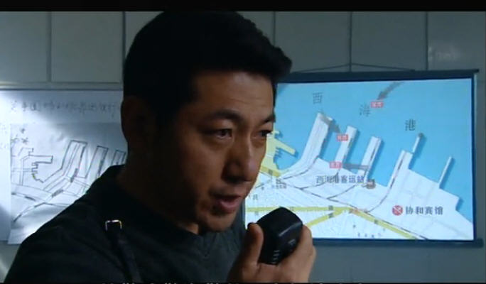 追查到底