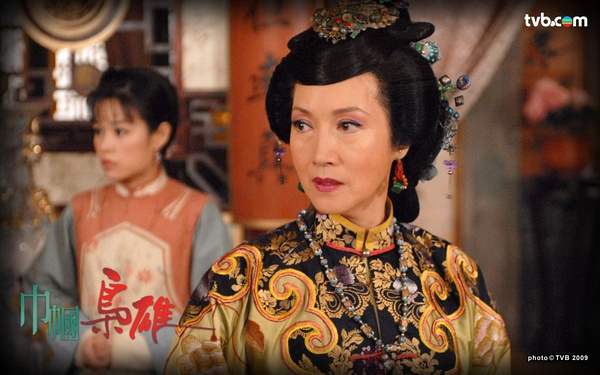 巾帼枭雄3