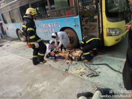 宜宾公交爆燃案