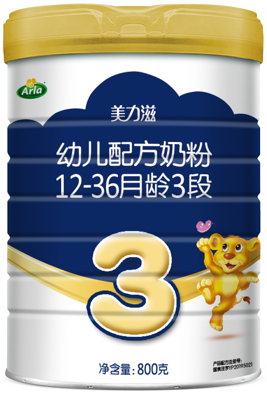  p>arla  美力滋是婴幼儿配方奶粉品牌,诞生于北欧大型乳制品公司