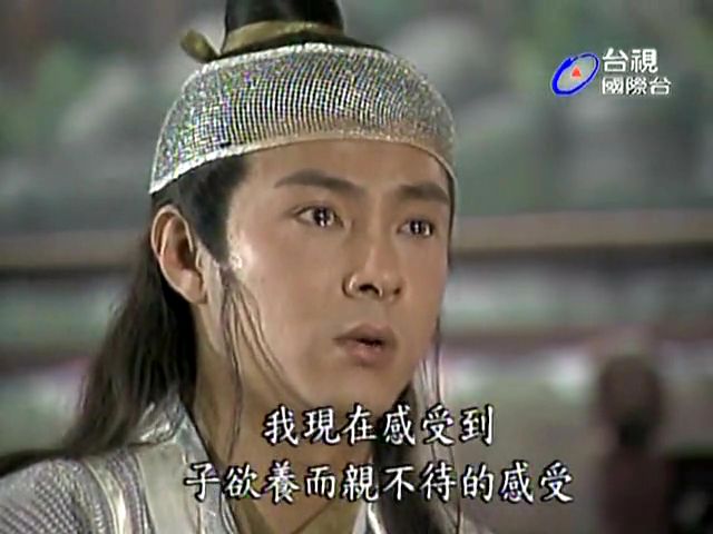  p>《江湖小子》是由 a href="#" data-lemmaid="9221685">谭铭 /a>