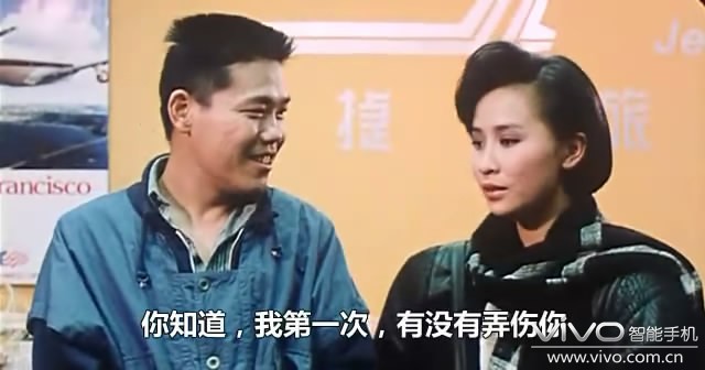 扭计杂牌军nuijizapaijun(1986)