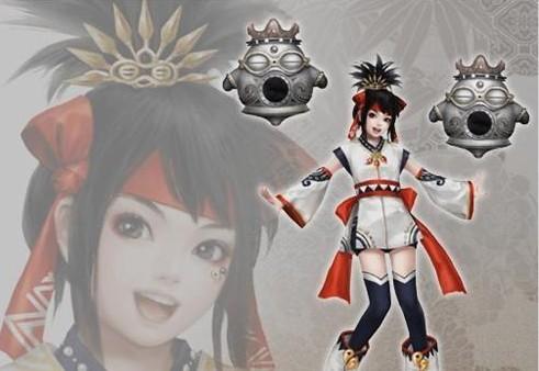  p>卑弥呼(约159年-约247年,有的史书也写成"俾弥呼")是 a target="