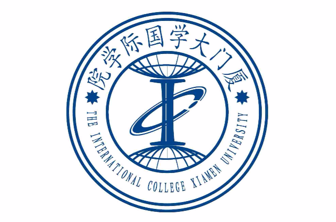  p>厦门大学国际学院位于 a href="#" data-lemmaid="10359543">厦门