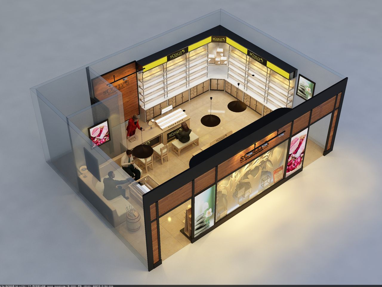 广州世臣展示设计有限公司