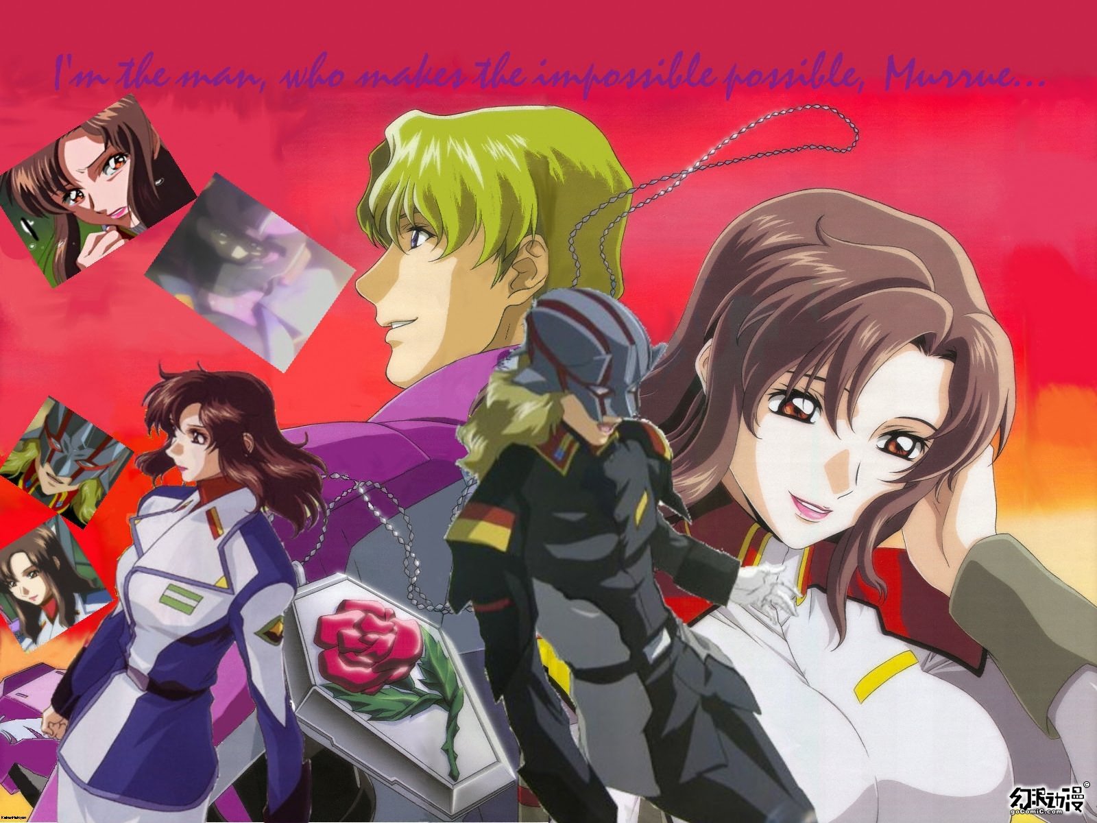  p>穆·拉·弗拉达,登场于科幻作品《机动战士高达seed》及《机动战士