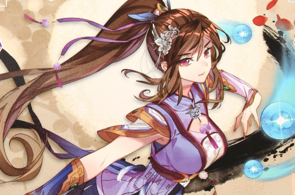 《 a target="_blank" href="/item/天珠变/9404627"