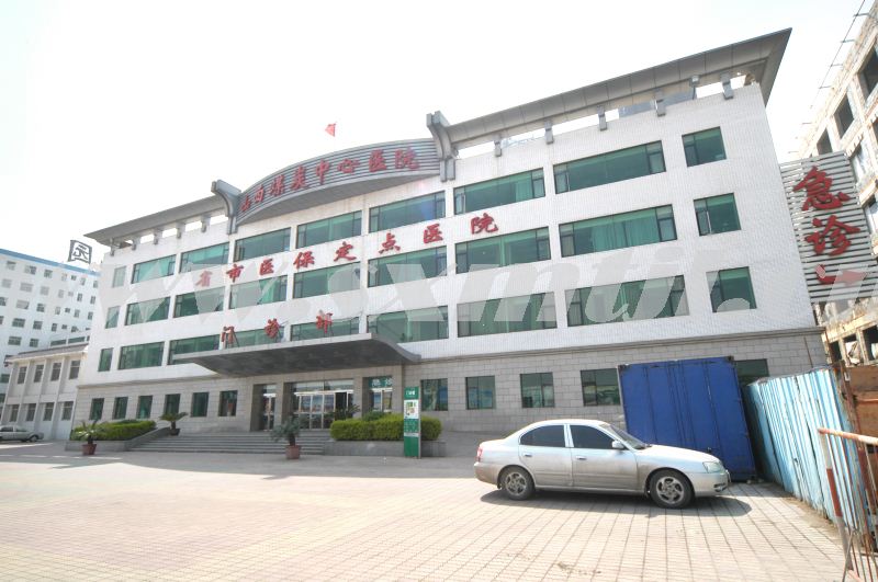 山西煤炭医院