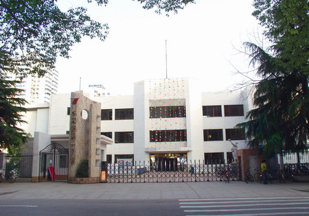 湖北省武昌水果湖第一小学