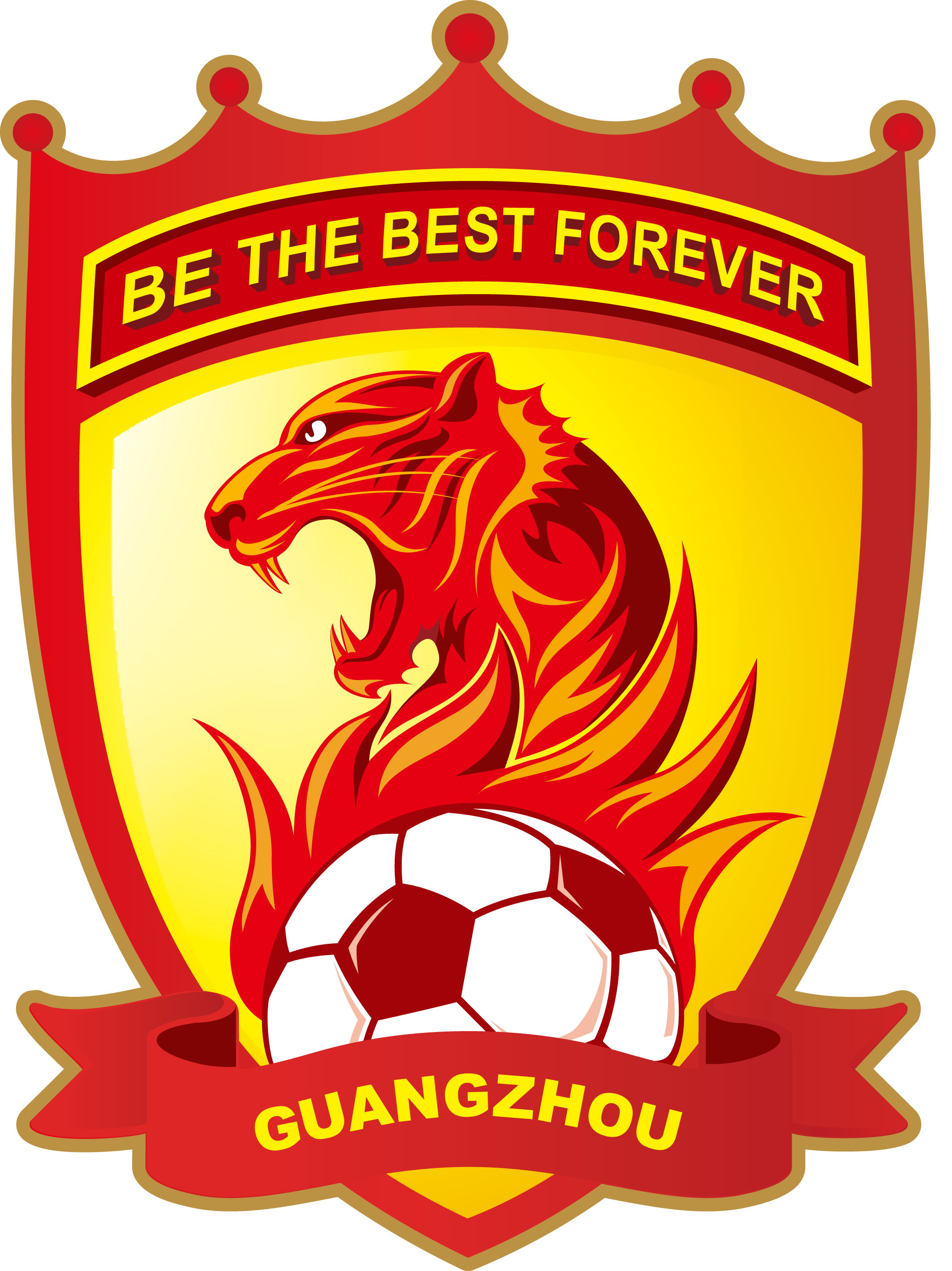 广州恒大淘宝足球俱乐部