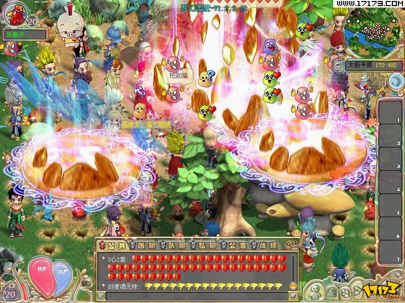 5d /a>女性网络游戏.