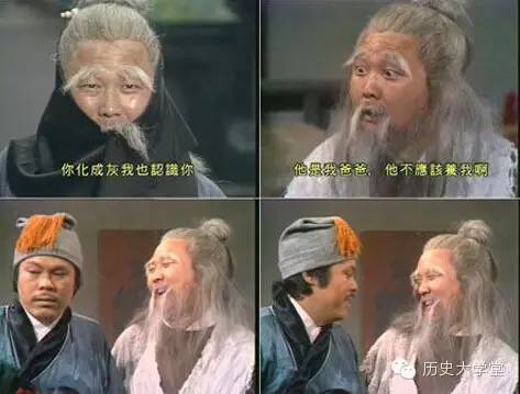 金庸小说十大经典人物_百科TA说