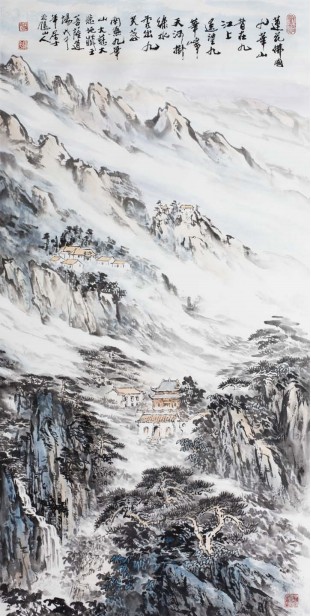 >汤余铭,笔名北雁山人, a target="_blank" href="/item/温州/212091"