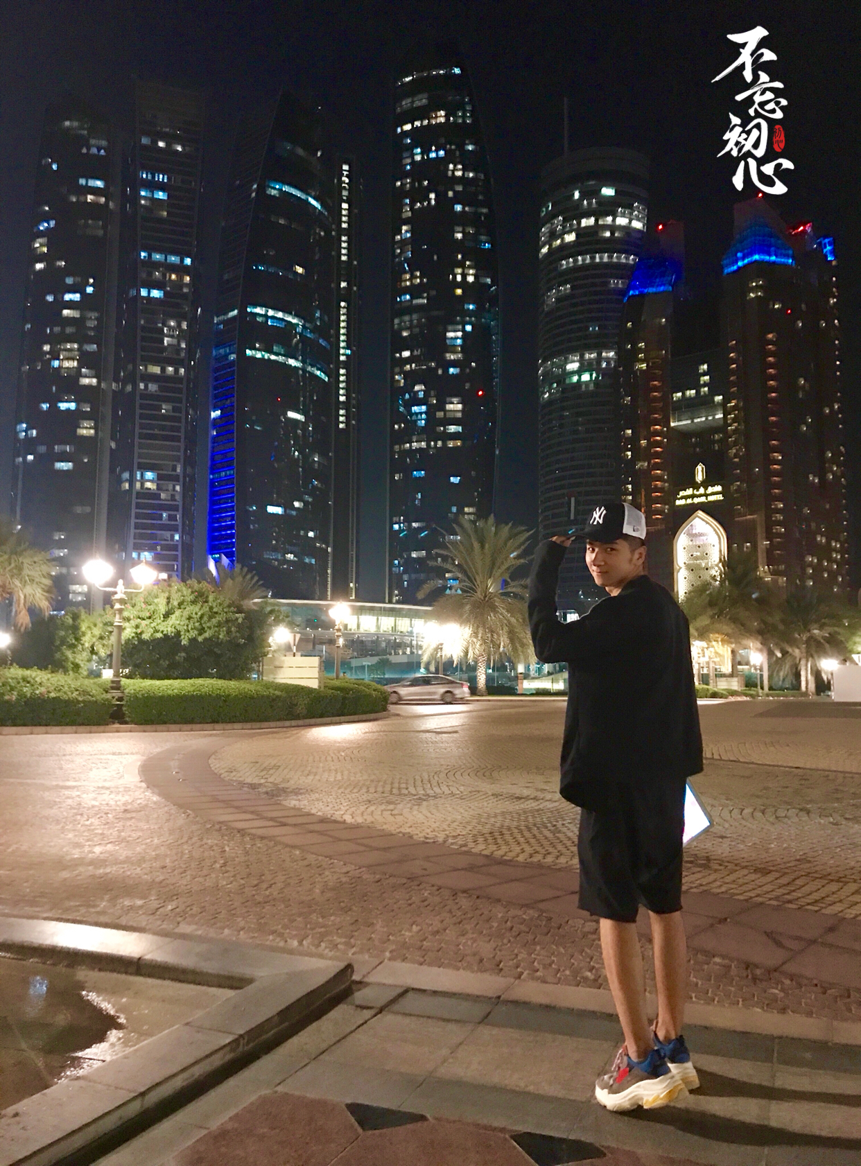  p>刘佳宁,演员,主要作品有《 a target="_blank" href="/item/彼岸花