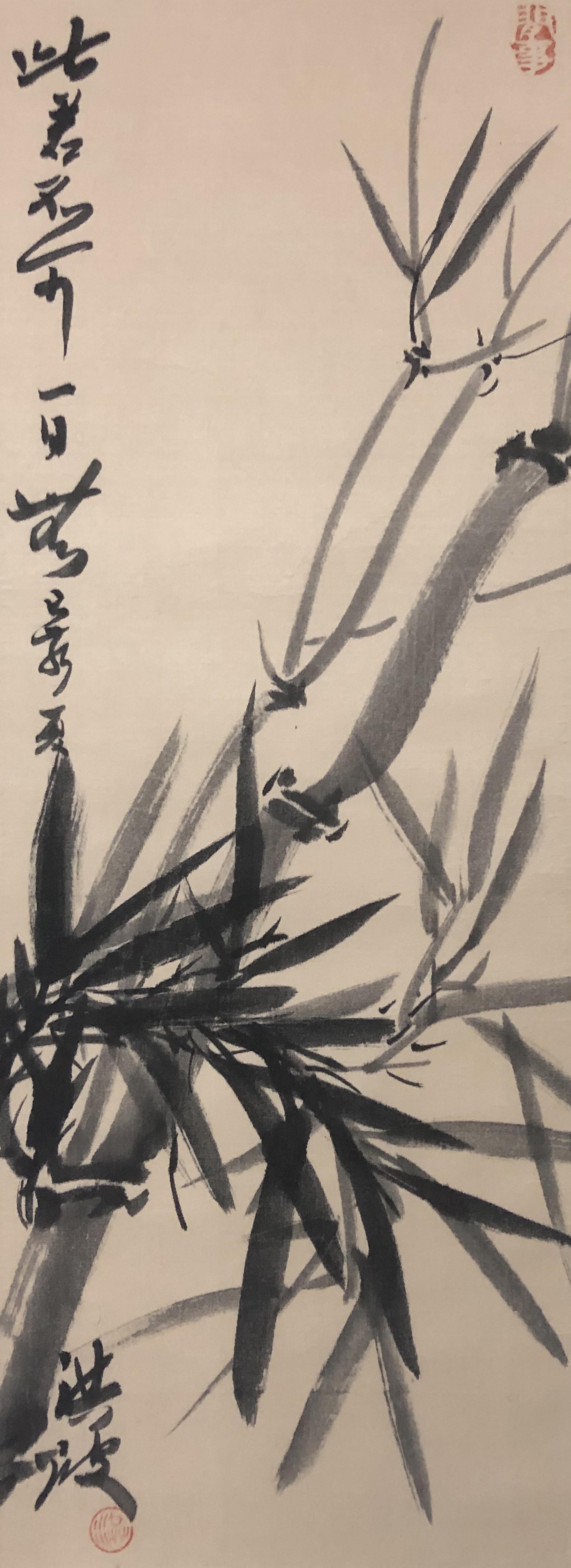  p data-id="gnbjsm4dhs">洪波,旅美画家,号出海堂主.