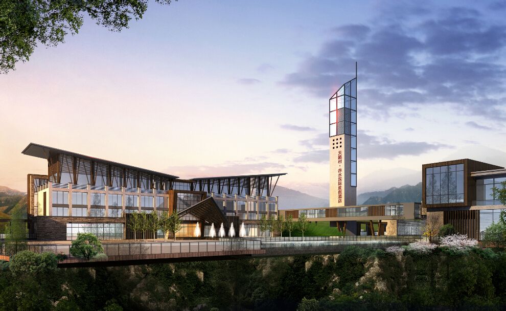 天籁村国际养生旅游度假区