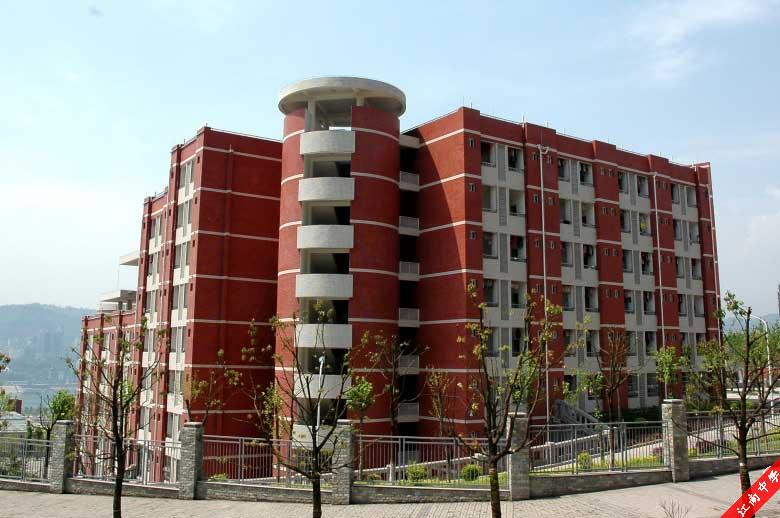 重庆市万州江南中学