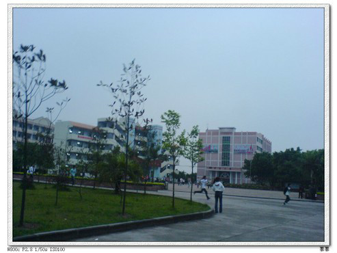 重庆市荣昌仁义中学