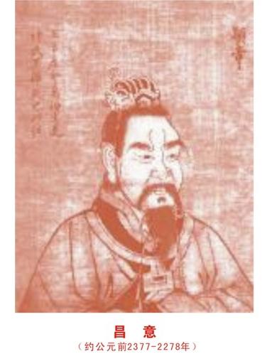 上古传说人物,姬姓,是 a target="_blank" href="/item/黄帝/118887"