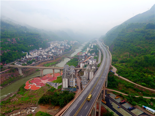  p>元厚镇位于 a href="#" data-lemmaid="2369813">赤水市 /a>东南部