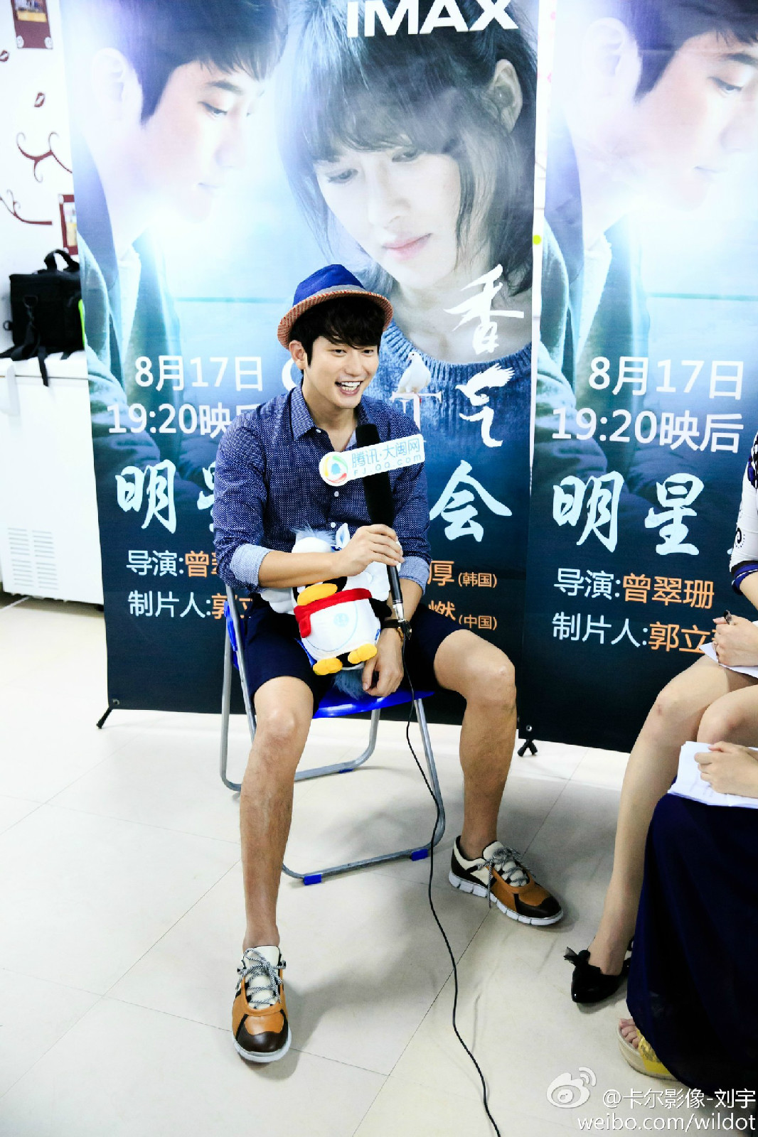  p>朴施厚(         ,park si hoo),1978年4月3日出生在韩国忠清南道