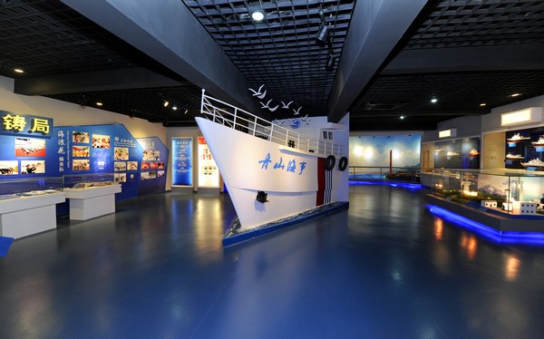  p>根据浙江海事局《关于建立舟山海事局筹备组及其人员组成的通知》