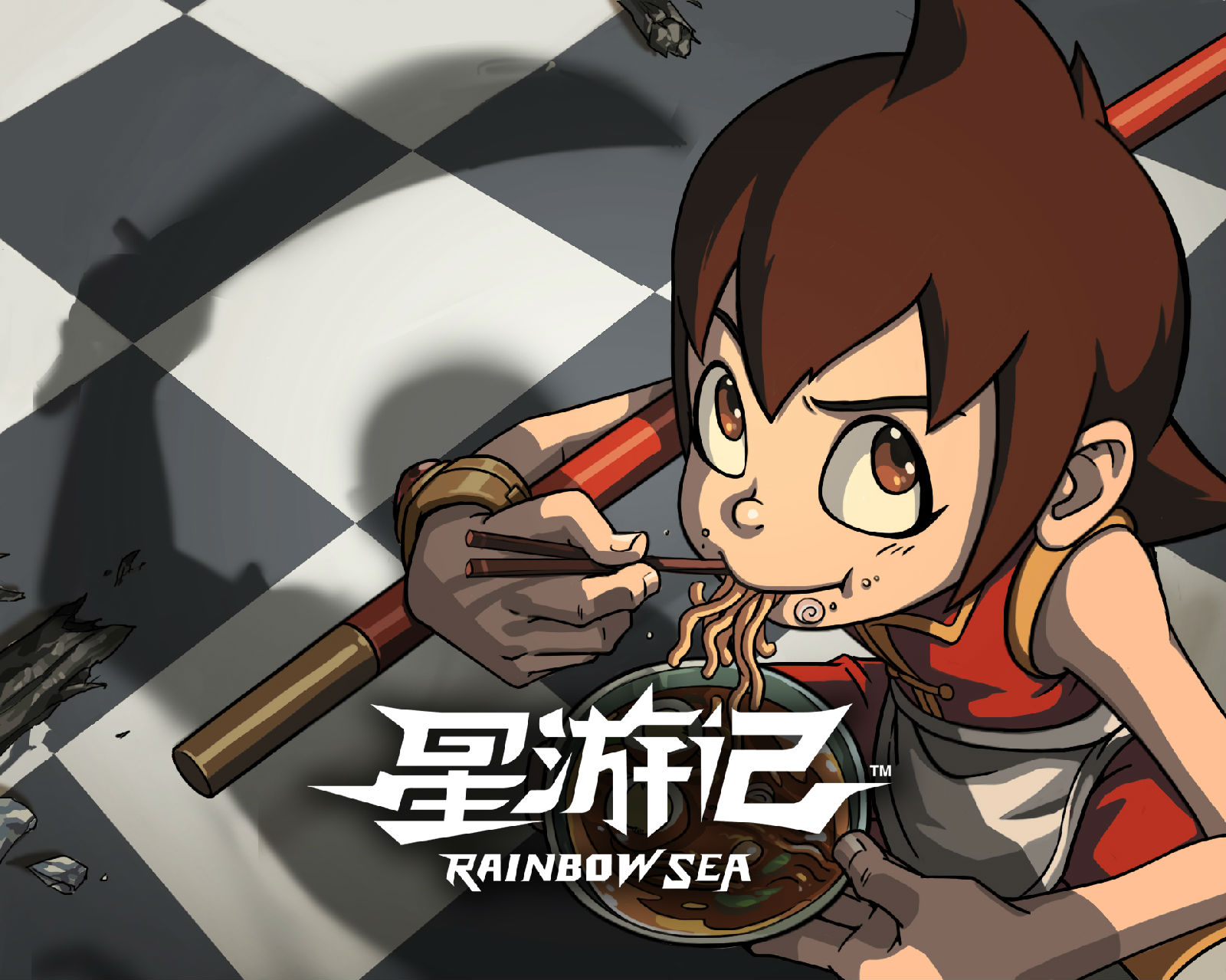 id="20322332">北京卡酷传媒有限公司 /a>于2011年10月30日出品的 a