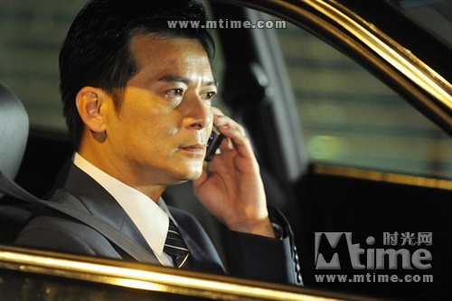  p>《laughing gor之变节》是 a target="_blank" href="/item/邵氏