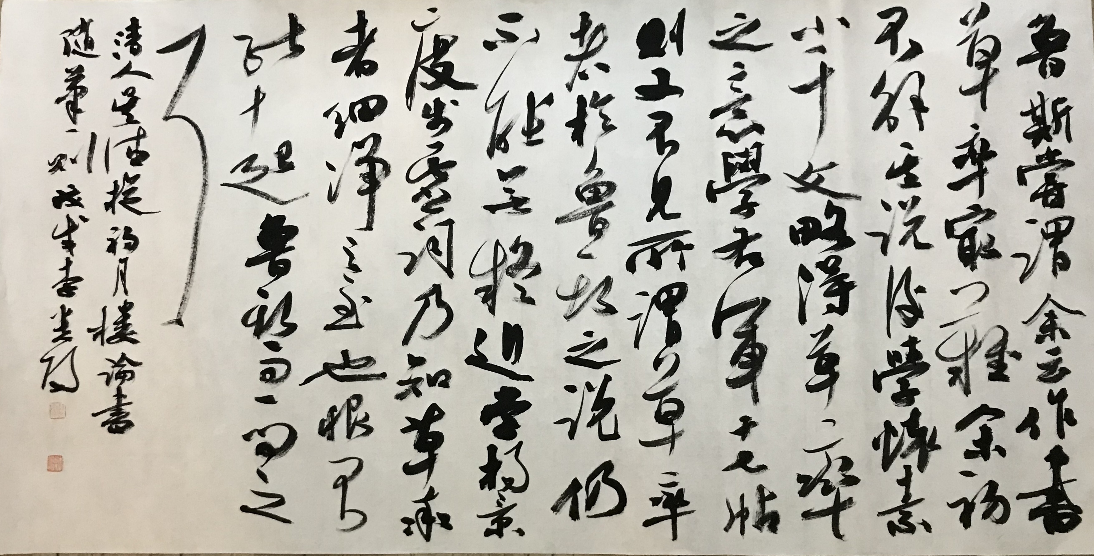  p data-id="gnvj3ea9km">李贵阳,男,河南省驻马店市人,中国书法家