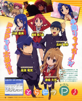 栉枝实乃梨_百度百科