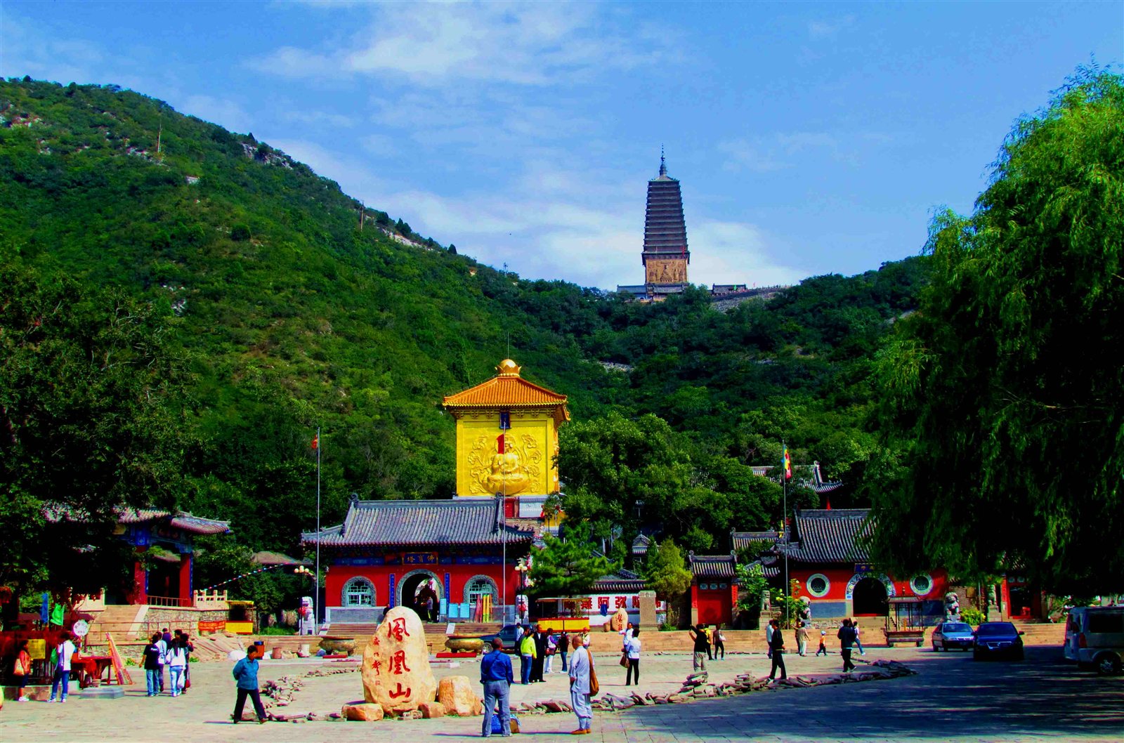 朝阳凤凰山