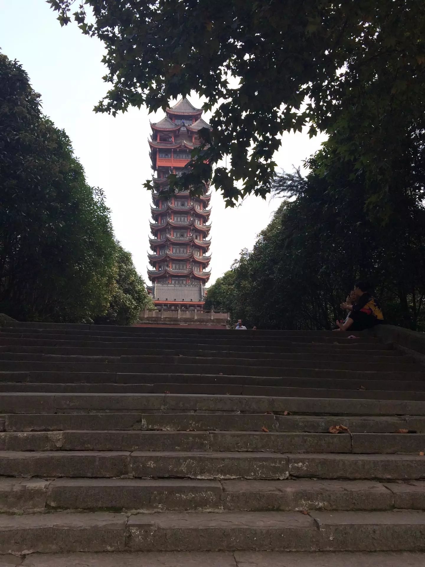 塔子山公园
