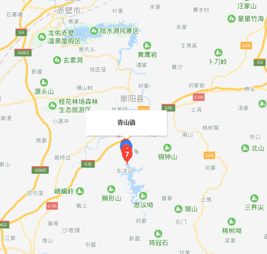  p>青山镇,地处崇阳县东南部,东邻铜钟乡,西接 a target="_blank"