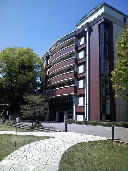  p> b>成蹊大学 /b>(日语 a target="_blank" href="/item/平假名