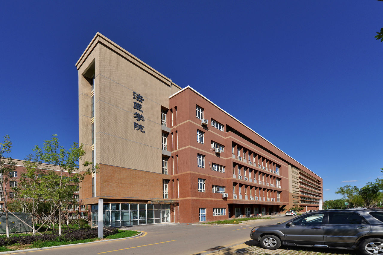  p>中国医科大学( i>china medical university /i>),简称中国医大( i