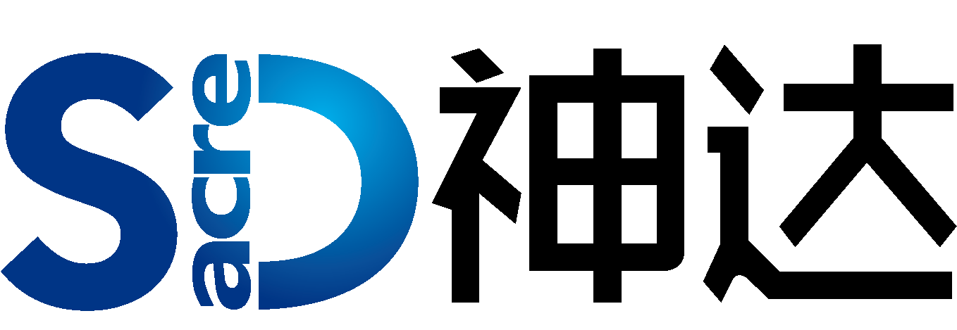 深圳市神达实业有限公司