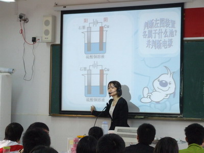 罗源县一中