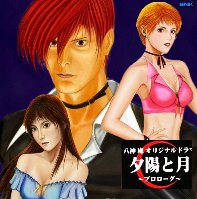 ">kof /a>系列人物 a target="_blank" href="/item/八神庵/160087"