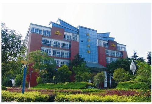 辽宁渤海学院