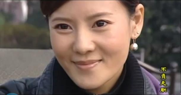  p data-id="gnbjqnjgzu">《不负天职》是2009年出品 的一部电视剧