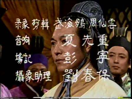 第三集 舌战群儒