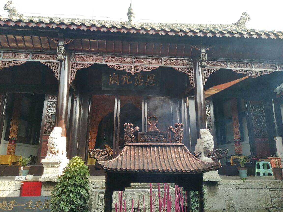 天台山伍龙寺地戏博物馆