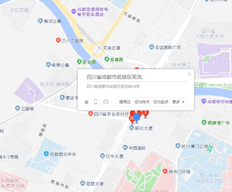  p>浆洗街24号位于成都市武侯华西,共计房屋24户. /p>