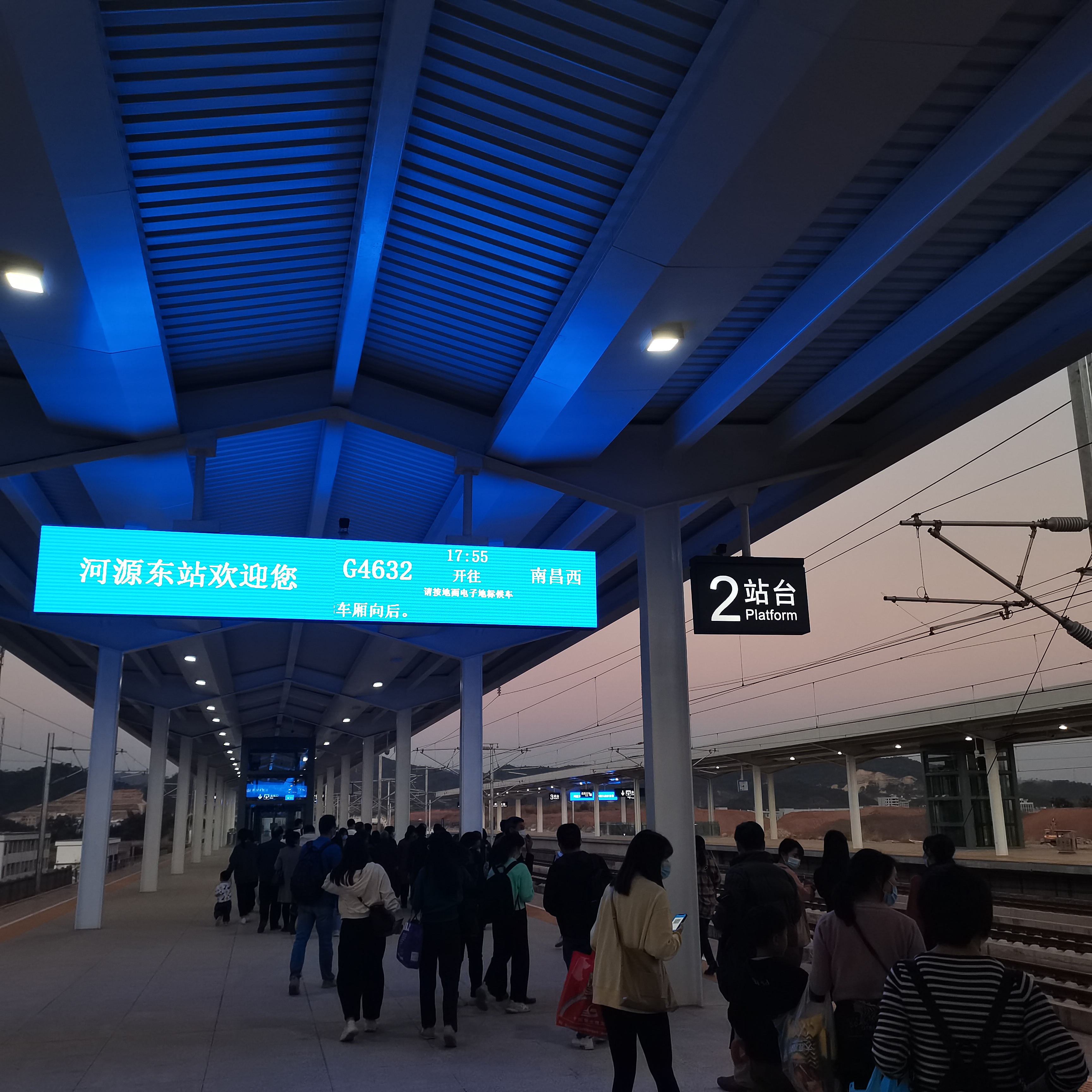 河源东站