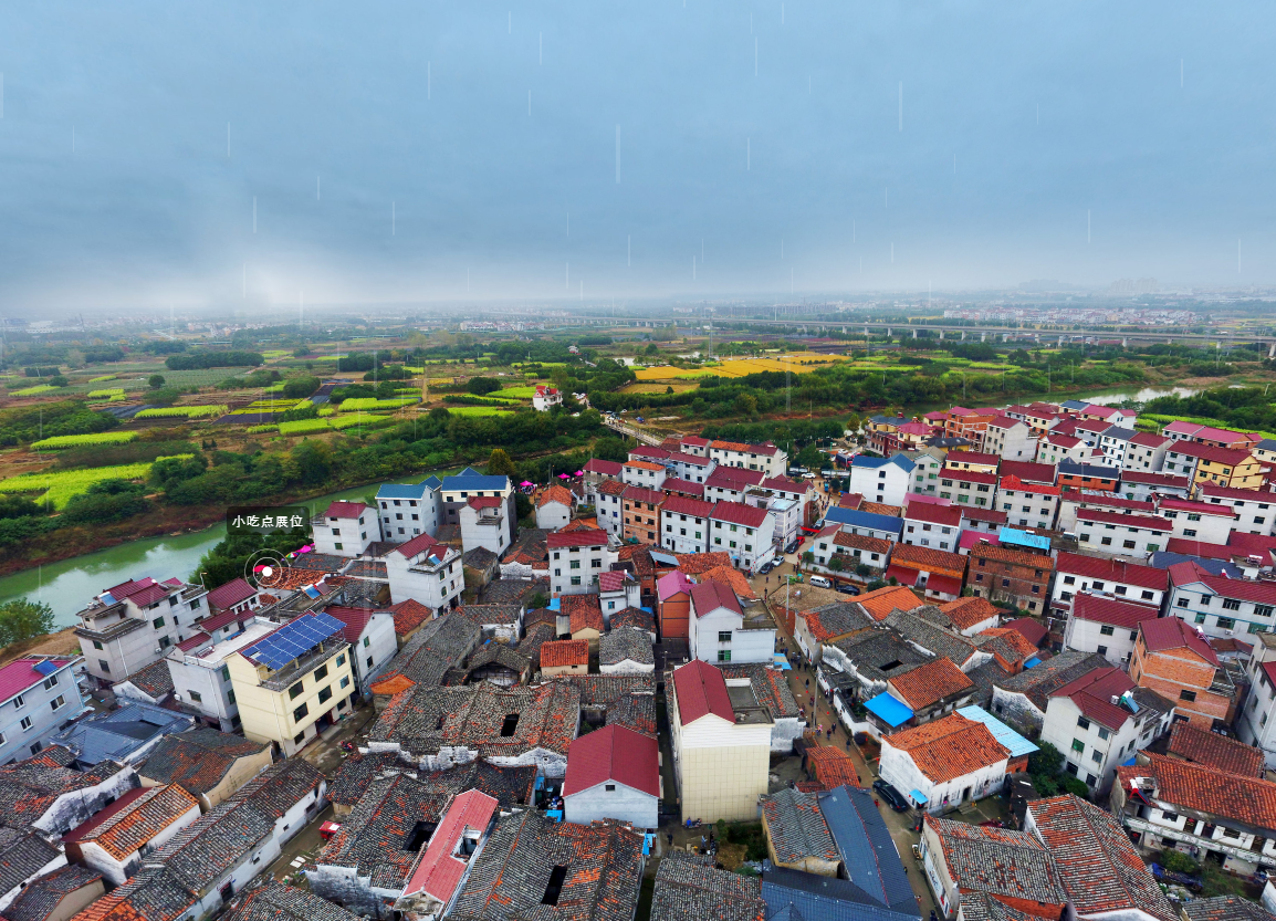 罗埠镇,隶属于浙江省金华市婺城区,地处<a