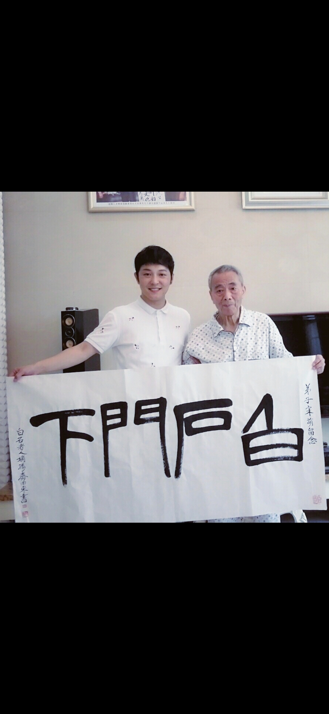 孔垂长,1974年出生在台湾,孔子第79代嫡孙,末代衍圣公台湾前"考试院长